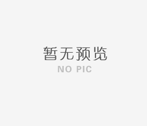 2023年全國(guó)水產(chǎn)科普日主會(huì)場(chǎng)活動(dòng)舉辦